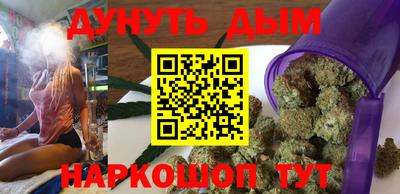 apvp Будённовск