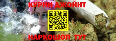 МДМА Бугуруслан