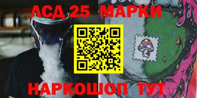 МДМА Бугуруслан