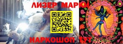 apvp Будённовск