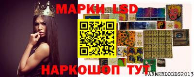 apvp Будённовск