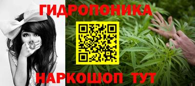 мефедрон мука Бузулук