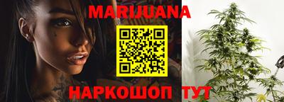 мефедрон мука Бузулук
