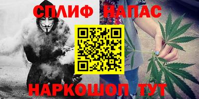 мефедрон мука Бузулук