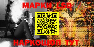 мефедрон мука Бузулук