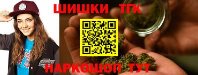 мефедрон мука Бузулук