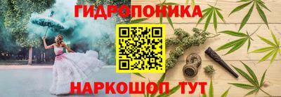 МДМА Бугуруслан