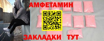 мефедрон мука Бузулук