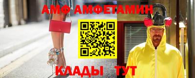 apvp Будённовск