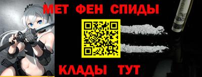 мефедрон мука Бузулук