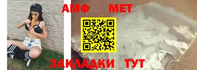 apvp Будённовск