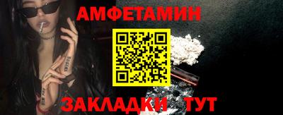 мефедрон мука Бузулук