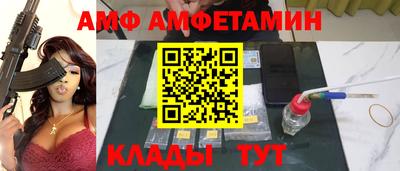 МДМА Бугуруслан
