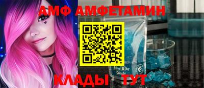 apvp Будённовск