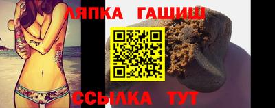 мефедрон мука Бузулук