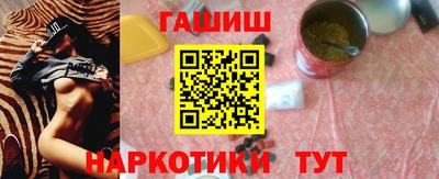 apvp Будённовск