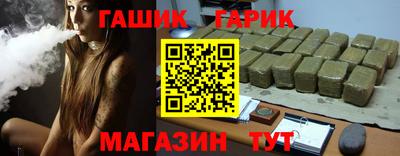 мефедрон мука Бузулук