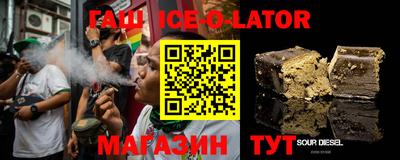 мефедрон мука Бузулук