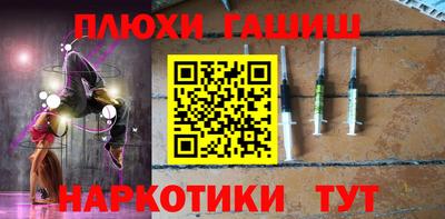мефедрон мука Бузулук