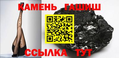 apvp Будённовск